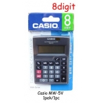 Casio MW-5V 8Digit Original Calculator